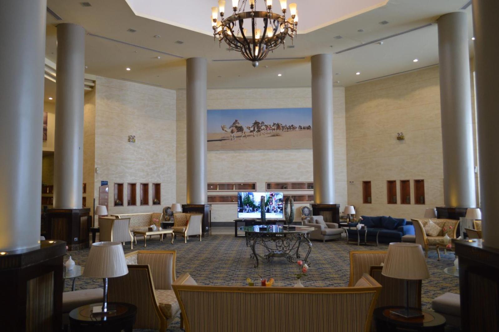 Golden Tulip Hail Екстер'єр фото