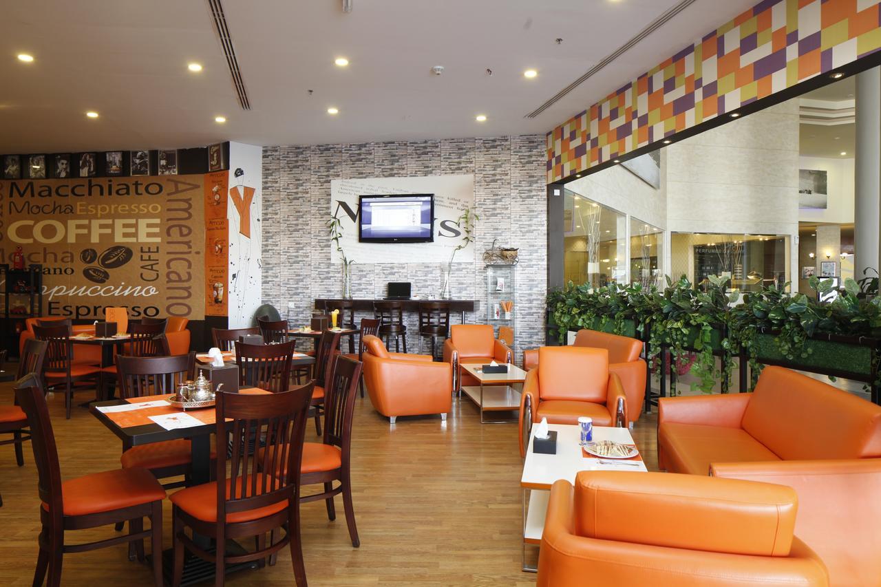 Golden Tulip Hail Екстер'єр фото